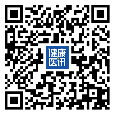 健康医讯-快资讯